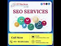 SEO Services📑⚙️🌐