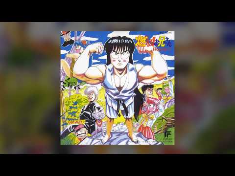 Koji Makaino – 燃える!お兄さん Round 1 – Vinyl (LP), 1988