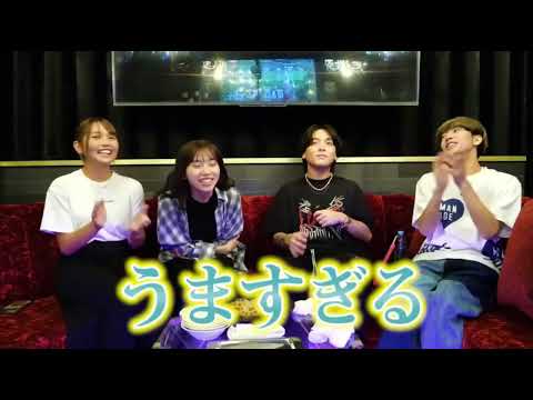 『タイムマシン/優里』るなも惚れた？【ばんばんざい切り抜き】