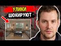 [ Раскрытые преступления ] Такого не придумали бы даже в фильме ужасов. Дело, потрясшее всю страну
