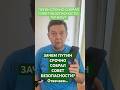 #украина #россия #война #новости #бизнес #путин  #новини  #чатgpt