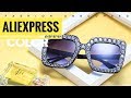 РАСПАКОВКА ПОСЫЛКИ ALIEXPRESS! Товары до 5$