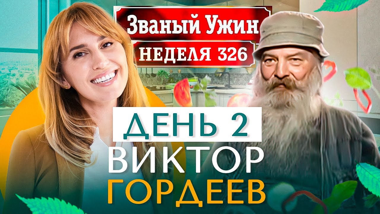 Роль кофе в нашей жизни