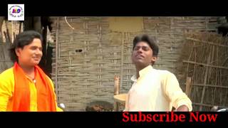 New Maithili Song- देश भक्ती गीत l Hum Sab Maithil Mithala Ke Basi ll Bhagwat Mandal