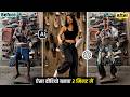 Edit Instagram Viral Reels Like Kaluputics with Ai | Kaluputics Ki Tarah Video Kaise Banaye