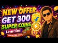 Flipkart Super Coins Offer | Abcd App New Offer | Cashback Offer Today | Credilio Credit Card
