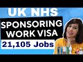 NHS needs Skilled Workers with Visa Sponsorship