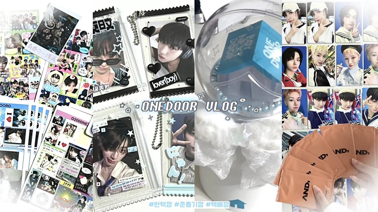 [ 원도어 Vlog #12 ] 까고, 또 까고, 끊임없는 깡 모음 ‹𝟹 | 반택깡 · 준등기깡 · 택배깡 · 포카깡 · 포카파우치 · 비공굿 · 원도어 브이로그 · 덕질 브이로그