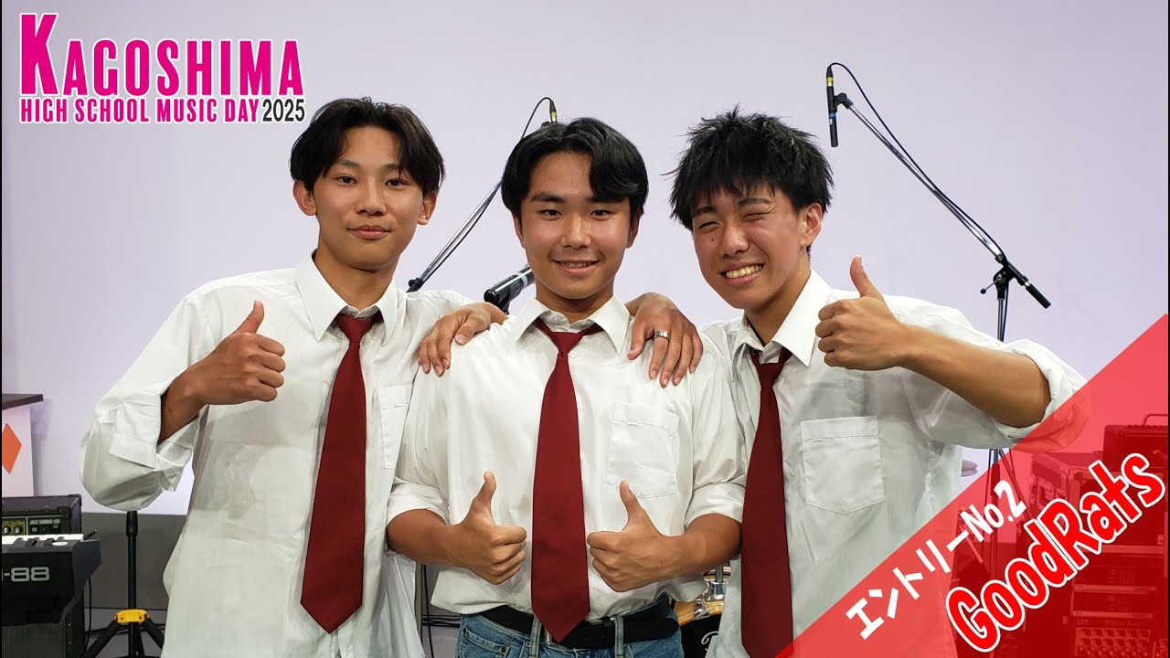 ②GoodRatS: Darling】