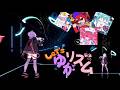 【BeatSaber】腰トラが飛ばなくなったゆかりズム１３８！【VOICEROID】