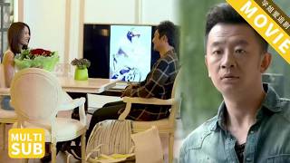 撞見妻子和異性私會收下鮮花，丈夫心寒憤怒，提出離婚！#高圆圆  #黄海波 #张凯丽 #家庭 #伦理 #咱们结婚吧 screenshot 2
