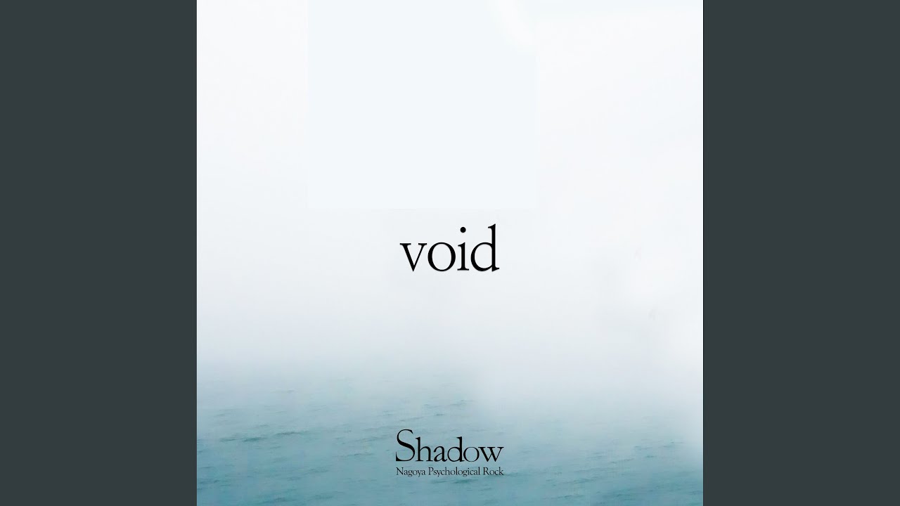 Watch Dying under the starlight (Void Version) on YouTube Watch Dying under the starlight (Void Version) on YouTube