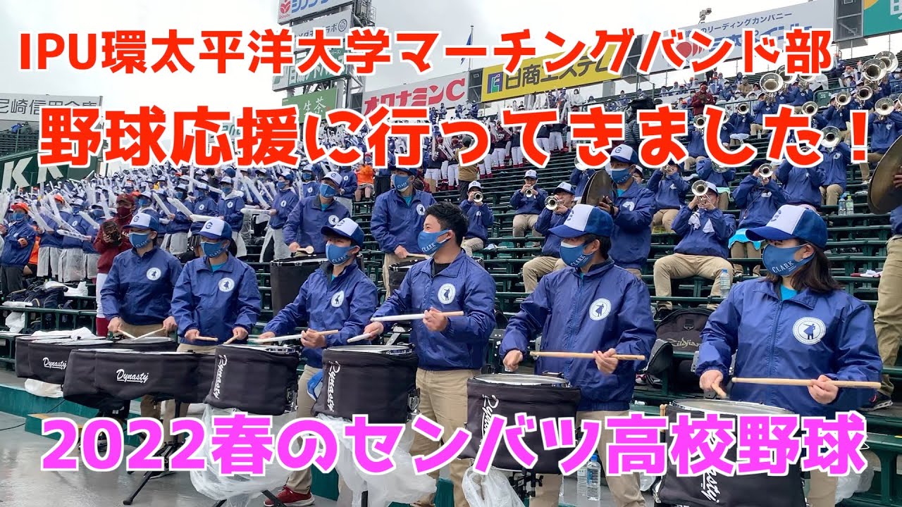 クラーク記念国際高等学校　ハーフパンツ　Ｌ Amazon.co.jp: (オンスクール) OnSchool 4600 スクールパンツ