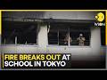 Tokyo School Fire: Smoke Rises From Tokyo Primary School After Fire Breaks Out | WION