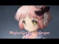 Magical Girl Raising Project - Ending | Dreamcatcher