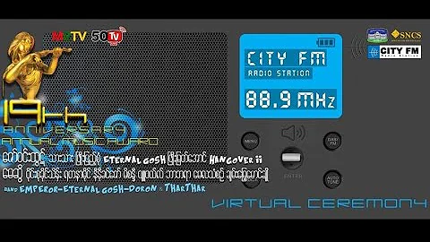 City FM (19th Anniversary) Annual Music Award Virtual Ceremony
