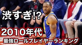 アンドレイグダーラ Youtube