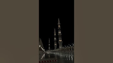 ‏صلاة الفجر من الحرم النبوي لفضيلة الشيخ أحمد بن طالب⁩ ‏اليوم الثلاثاء‏ 1446-6-9هـ ‏سورة ق كاملة.