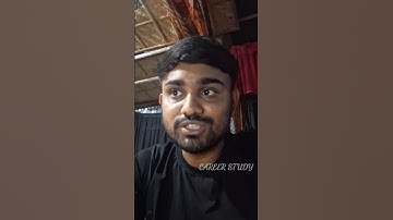 Trick To Check Your Result Now | TDC 5th Semester Result | Assam University Silchar