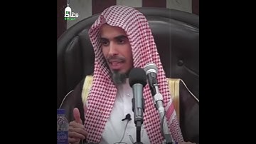 أول خطوات حفظ القران الكريم | الشيخ عبد السلام الشويعر