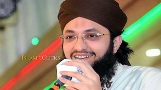 Jab se darwaze pe likha maine aala hazrat by Hafiz Tahir qadri sahab