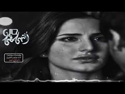 انتهى حبن مضى