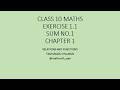 10th maths chapter 1 exercise 1.1|sum no 1| relations and functions| tn samacheer| @mathwith_sam
