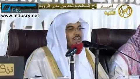 تلاوة رائعة للشيخ ياسر الدوسري من وادي الدواسر YouTube