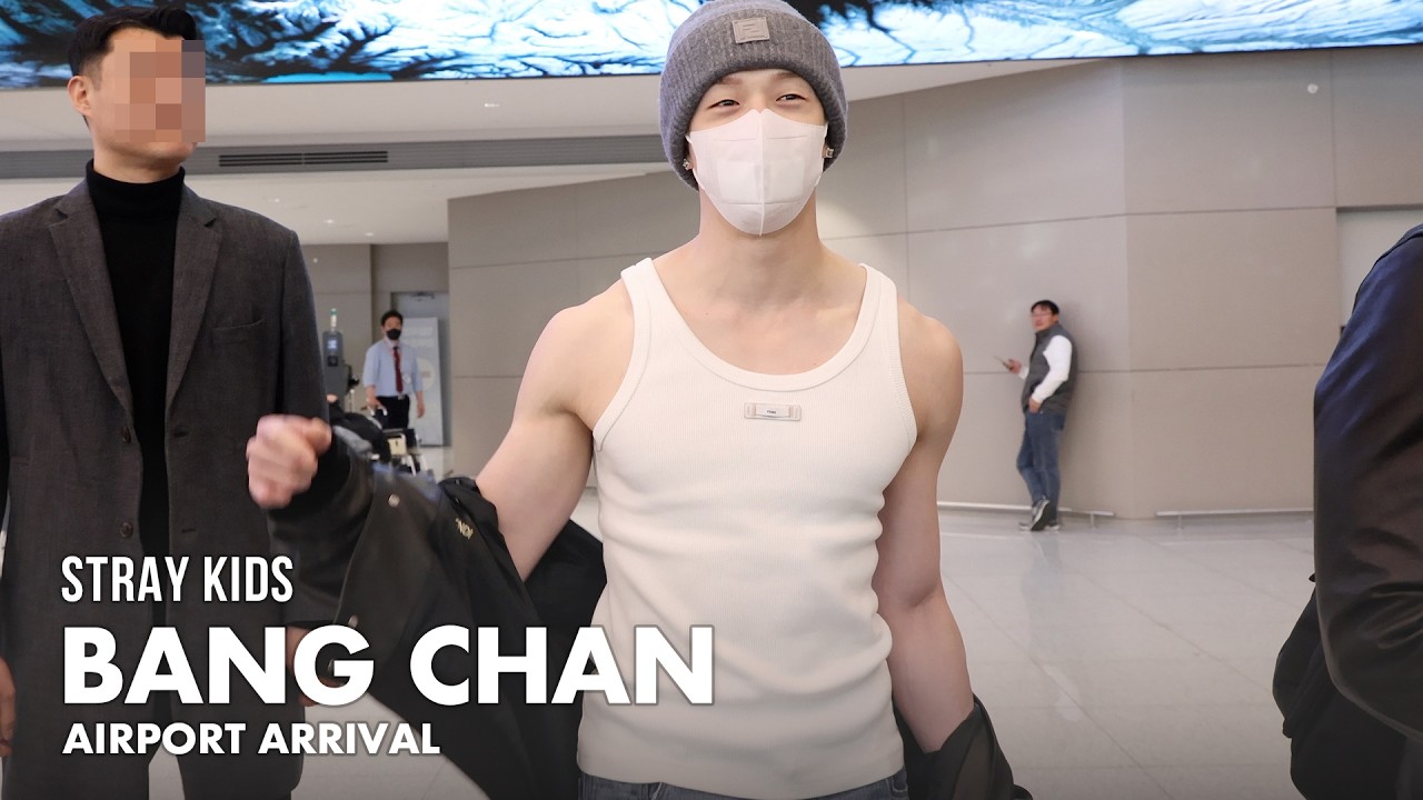 스트레이키즈 방찬, 인천공항 입국 | BANG CHAN(SKZ), 