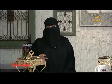 أم سلمان جعلت من المطبخ مكان لتحقيق أحلامها