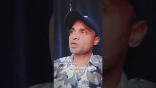 @@@###porn video trending song