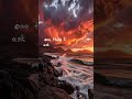 More Than Words (Official Audio) by #voveradio #music #originalsong #rock #fyp