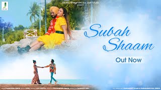 Subah Shaam | Manveer Singh | Romantic Punjabi Song | Full Song | @JjustMusic Thumb