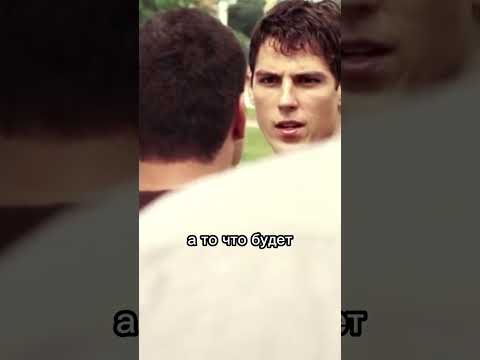 Один против троих гопников на дороге #shorts #шортс #кино #фильм #хамер #film