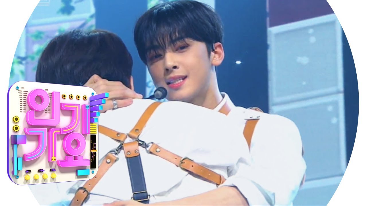 all nighter foundation ASTRO - All Night (Call it) @ Popular song Inkigayo 20190127