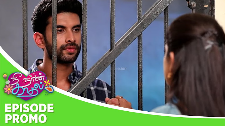 Nee Naan Kaadhal | Episode Promo | 24th september 2024