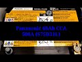 Panasonic 68Ah CCA 500A (S75D31L) (1). Анализ 2-годовалого АКБ с гибрида. Попытка заряда. КТЦ-1.