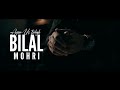 Bilal mohri ayen ur tsiligh official music 2021 