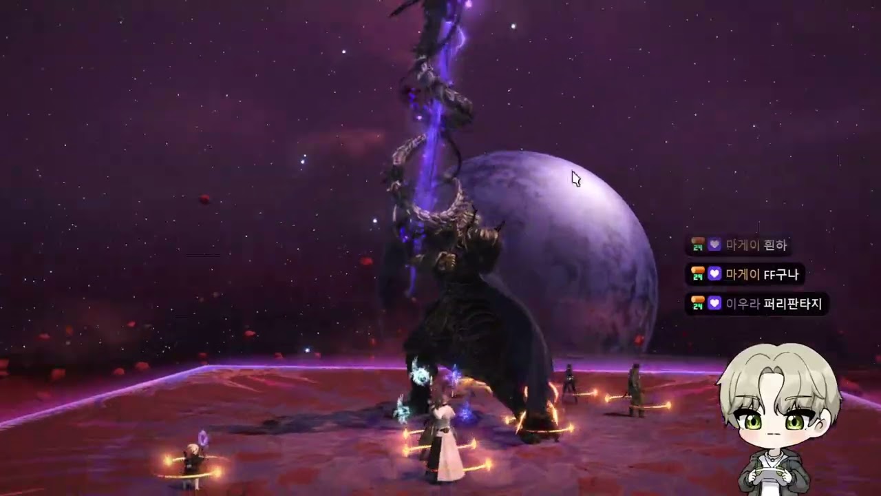 2025.12.20 파이널 판타지 14