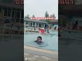 เล่นน้ำคือความสุขของเด็กน้อย#duet  #swimming
