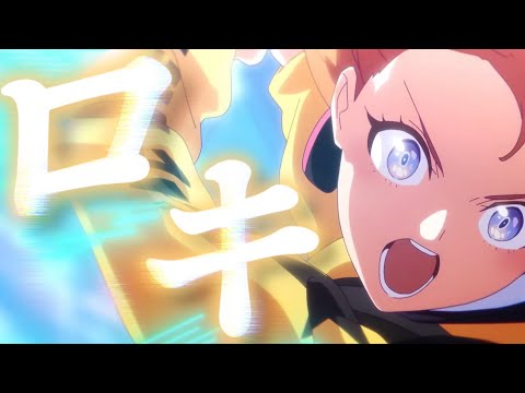 【ホロライブ複合Mad】ロキ