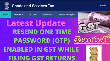 RESEND OTP|RESEND OTP OPTION IN GST| RESEND OTP FACILITY|GST CHANGES-RESEND OTP|TAX LOGIC|GSTUPDATE|