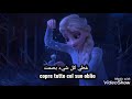 Frozen _All&#39;alba sorgerò مترجمة