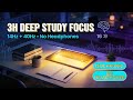 3 Hour Deep Study Focus – 14Hz Beta 40Hz Gamma ISOCHRONIC 432Hz Concentration Music - No Headphones