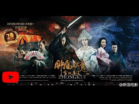 New Chinese Movie latest In Hindi SCİ Fİ Movies Hindi Dubbed Full HD 2021 HD 720p