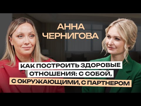 Как быть счастливым в отношениях? Главное правило, которое поможет найти путь к себе.