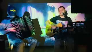 Земфира cover Искала