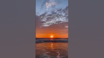 سورة الحجرات بتلاوة جميلة آية (15)