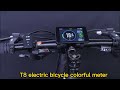 Highquality electric bicycle colorful meter is the best partner of your ebike