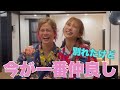 【VLOG】復縁？だけど今が一番仲良し笑　　#春木開 #切り抜き #カップル #恋愛